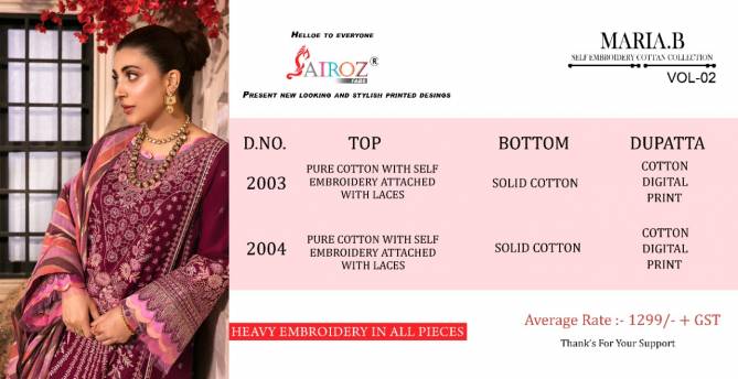 Sairoz Maria B Self Embroidery 2 Heavy Festive Wear Cotton Pakistani Suits Latest Collection 